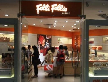 Η Επιτροπή Κεφαλαιαγοράς καταθέτει μήνυση για βαριά κακουργήματα κατά της διοίκησης της της Folli Follie